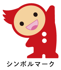 シンボルマーク